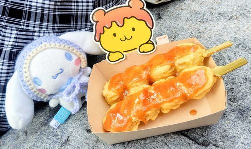 ぽてくまくん！
こんなかわいいおさらでおいしいものがたべられるなんて૮ ෆ  ̫ ෆ ა
もちぬしはみそぽてとがだいすきなんだもん〜！！