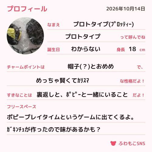 久しぶり