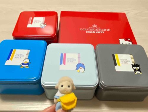 実は今日誕生日なんだ〜おいしくてかわいいラスクもらったよ🎁