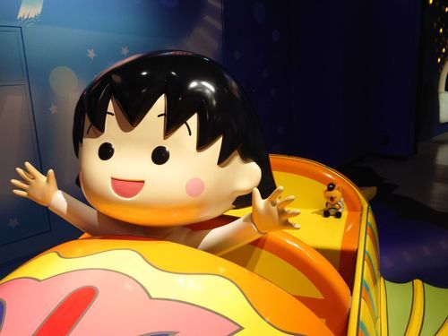 ﾏﾙﾁｬﾝﾄｲｯｼｮ