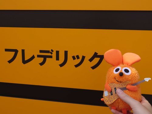 おどってないよるをしらない🕺