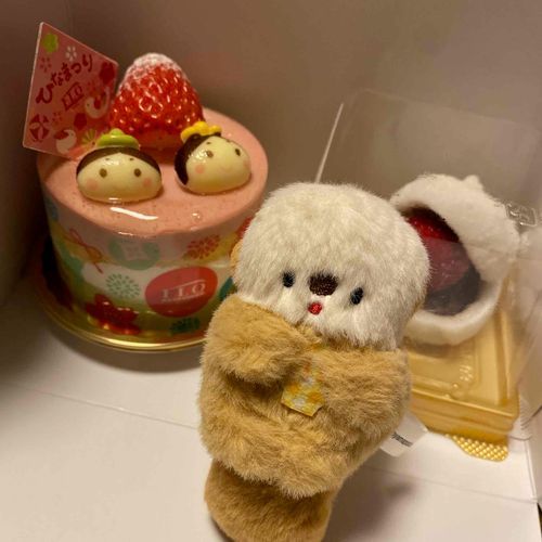 昨日は主のお誕生日だったんだって🦦