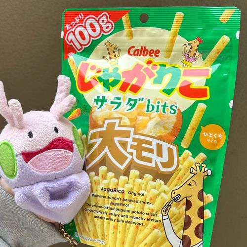 小さいけど大きいじゃがりこヌメ！