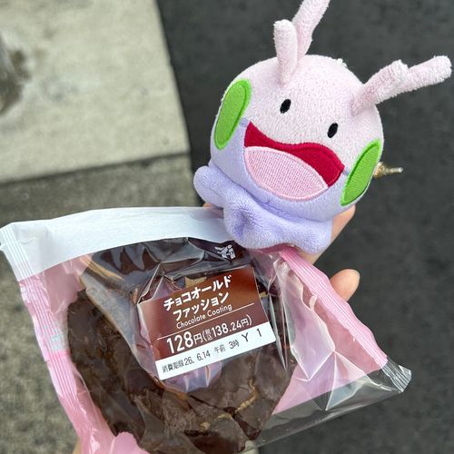 主さん、それ昨日も食べてたヌメね？