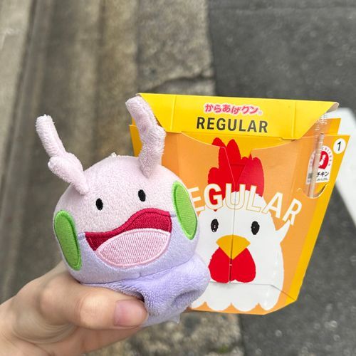 ｢1個ちょーだいヌメ｣の顔をしています