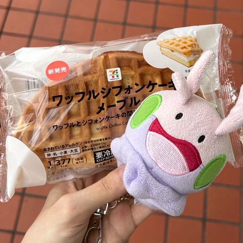 主さん、新発売に弱いヌメねぇ( ¯ᵕ¯ )