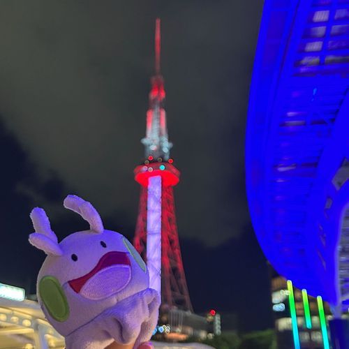キラキラだね、ヌメラ✨️