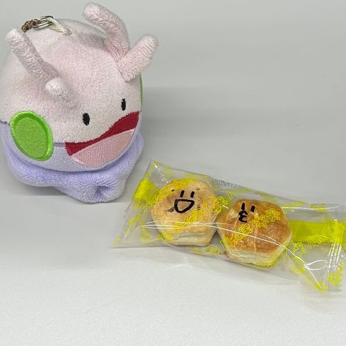 目が合うヌメねぇ👀