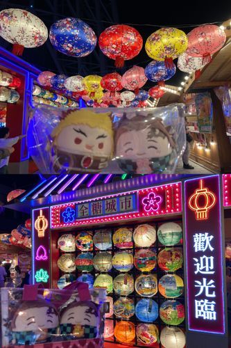 🙋‍♀️
「東京スカイツリータウンの台湾祭に夕飯を食べにきました🫡先日全国の夕方のニュースで中継してたの思い出したので‼️」
長男(っ◜◡◝ｃ)🐰
「ランタンが綺麗ですよ✨」