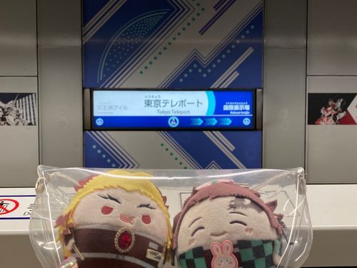🙋‍♀️
「東京テレポート駅に到着🫡ポケgoイベント、午前の部は10時からなんだけど、りんかい線も徐々に混み始めてきたよ‼️でもゆりかもめで来る人の方が多いかな⁉️」
長男(っ◜◡◝ｃ)🐰
「早く会場の下見に行きましょう☺️」