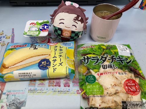 次男(っ◜◡◝ｃ)🧸
「いろいろお昼☺️✨」