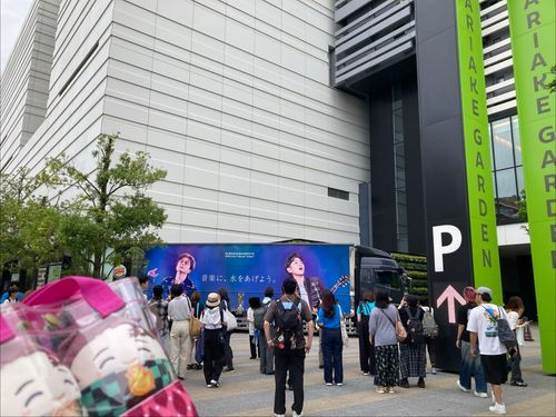 🙋‍♀️
「有明ガーデンではポルノグラフィティのライブなのか‼️」