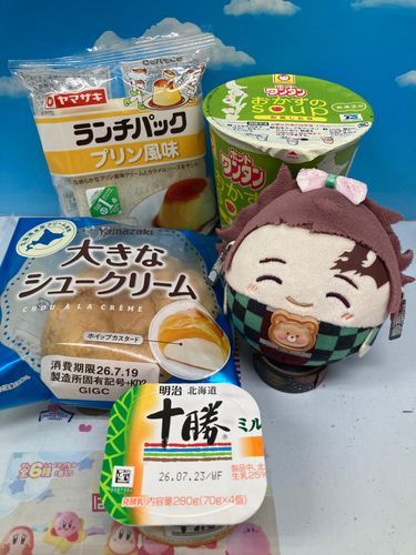 🙋‍♀️
「お昼‼️」
次男(っ◜◡◝ｃ)🧸
「ぜーんぶ買ったものです☺️✨」