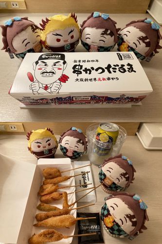 🙋‍♀️
「夕飯を早く食べた訳は...新大阪駅の串かつだるまからテイクアウトした串かつをつまみに晩酌する為や👍大阪最後の夜だから許して〜💦」
ふわ達
「許します‼️」