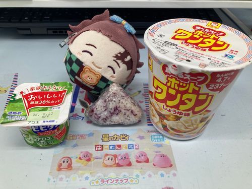 🙋‍♀️
「おっひるぅー😋」
次男(っ◜◡◝ｃ)🧸
「おにぎり🍙は俺が握りました☺️💪✨」
【今週お昼報告しかしてない😓】
