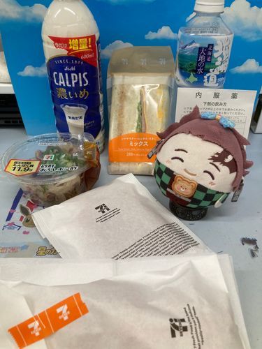 次男(っ◜◡◝ｃ)🧸
「健康診断お疲れ様でした‼️」
🙋‍♀️
「色々我慢したのに体重ちょっとしか減ってなかったよ😢」
次男(っ◜◡◝ｃ)🧸
「それは残念です...が、まずはバリウムを出すのが先です‼️」
🙋‍♀️
「たしかに‼️早くお昼食べて下剤飲もう👍」
((ホットスナックは唐揚げ棒とハッシュドポテト✨))