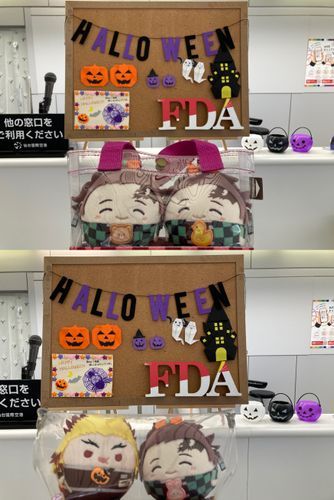 🙋‍♀️
「今回もね、福岡に行くのでFDA(予約はJAL経由)に乗るんだけど...仙台空港に着いてすぐチェックイン(機械で搭乗券発券)したの。リュックを預けて身軽の状態で空港内ウロウロしようとしたのに...カウンター業務休止中でリュック預けられなかった🥲搭乗時刻の1時間半前からしかカウンター開かないみたい👀(午前午後各1回のみ)」
長男(っ◜◡◝ｃ)🐰
「勉強になりましたね‼️」