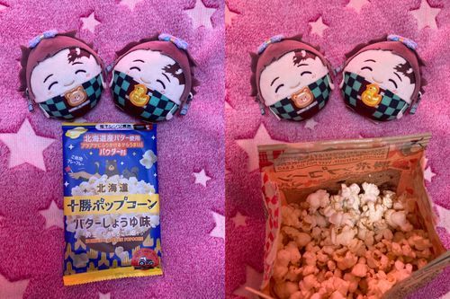 弟ズ(っ◜◡◝ｃ)🧸🐥
「お家でポップコーン🍿✨」
🙋‍♀️
「昨年の年末...函館に行った時に買った...ポップコーン🍿やっと1つ作りました👍(あと2種類あります...賞味期限は...もうお分かりですね💦)」
弟ズ(っ◜◡◝ｃ)🧸🐥
「らるりぃーさんの下の弟君も一緒に食べました☺️うまい！うまい！」