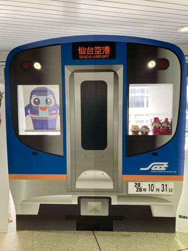🙋‍♀️
「2026年10月31日🎃👻」