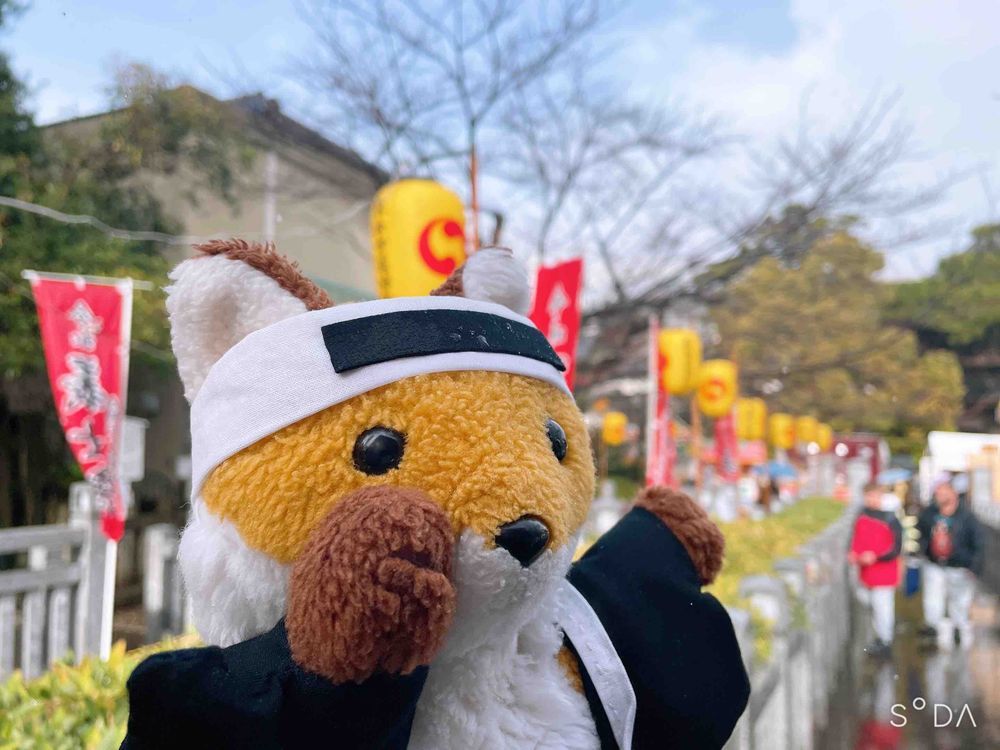 12月14日 義士祭