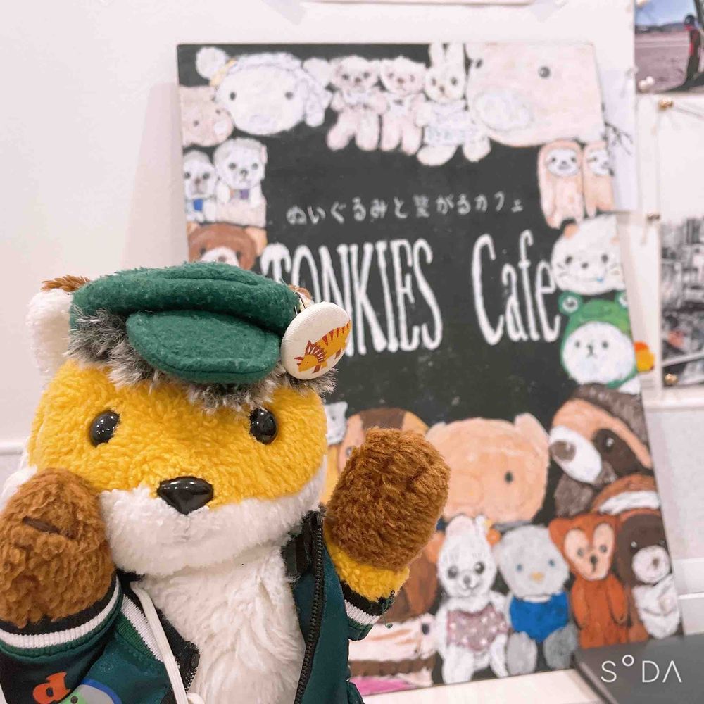 TONKIES CafeのSNS用に写真撮られてるきつね🦊

Cafeの思い出おしまい。