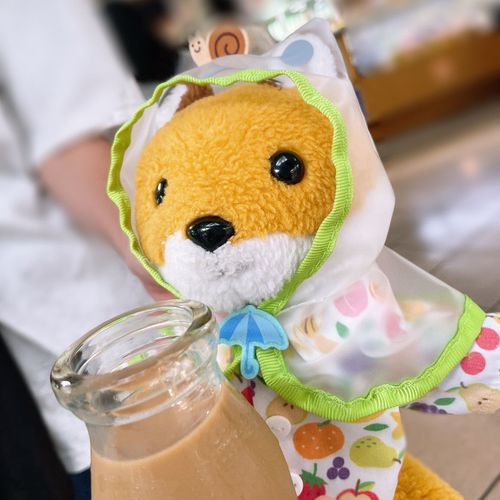 ☕️🥛