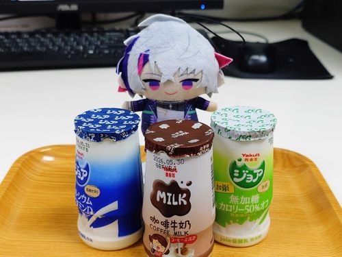 どれを選べばいいのかかな〜