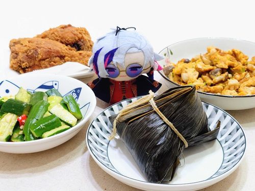 台湾、端午の節句！