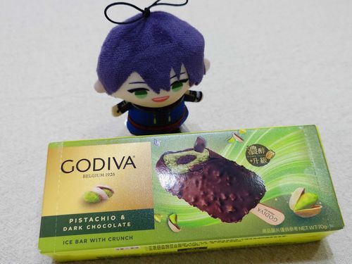 今日、食事の後にデザートがあるよ🍨