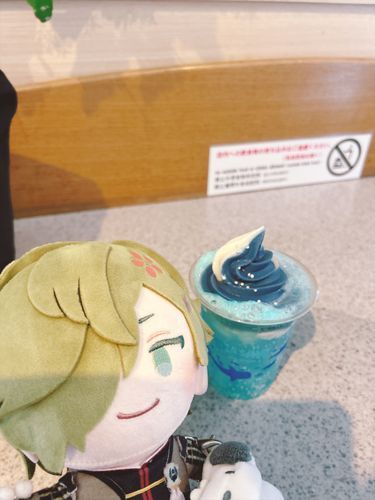 おおさかの すいぞくかんに いってきた　
ふろぅと？ なるものを のんだぞ　