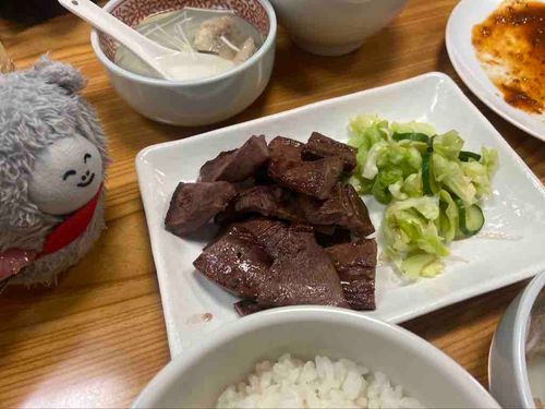 ぎゅたん