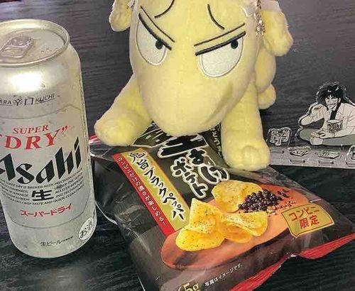 ポスト