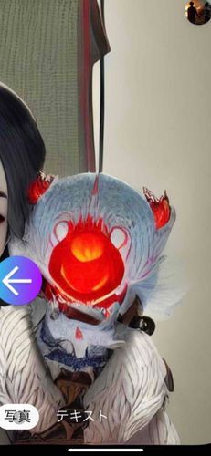 きょうは しゃしんの あぷりで あそんだよ📸
きめつのやいばって あにめとの こらぼ なんだって⚔
なんか ぼく こわいのに なっちゃったよぉ💦