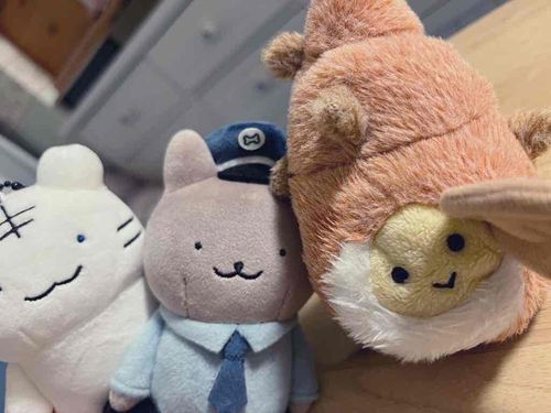 ともだちがふえたの