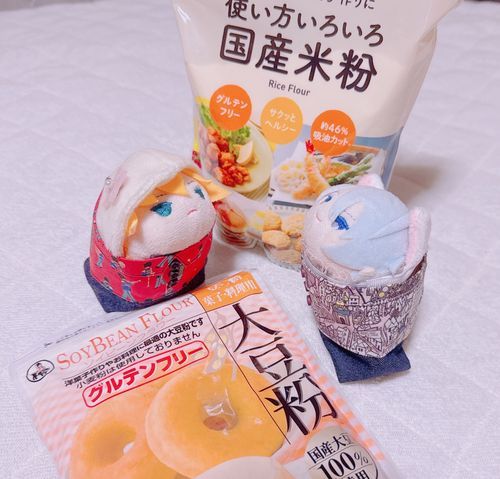 にせものくんがおつかいしてくれた。なかなかやるじゃないか。つぎはいっしょにいきたい？それはどうかな