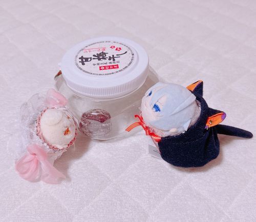 うめぼしのあまなっとうがひとつぶ。あれ？あんなにいっぱいあったのいつのまに？おれがたべてた？そうだっけ？