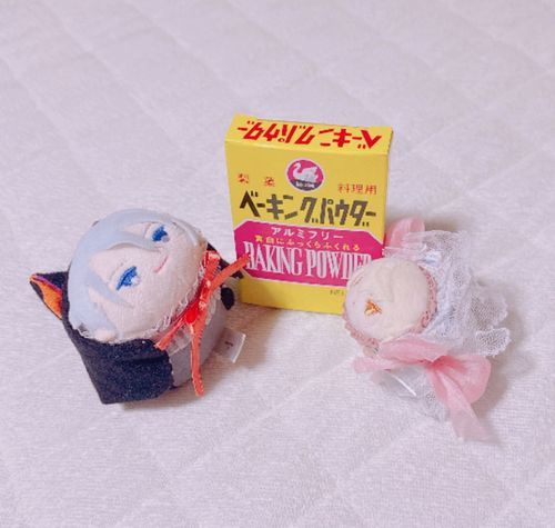 むしぱんづくりにかかせないべーきんぐぱうだ！いろいろためしたけど、これがいちばんよくふくらむきがする。あるじのおばあちゃんも つかってたんだって