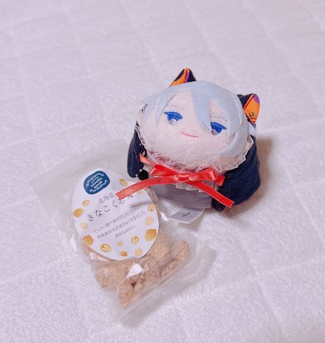 おはよう。きょうをのりきれば3れんきゅう。あるじがうかれている。きょうがんばるためのおやつたべるかな