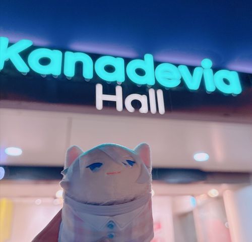 こちらはどようびのおしゃしん。はじめての みきれせきからみたみゅのおれもかっこよかった。おだやかにてをふっていたかな