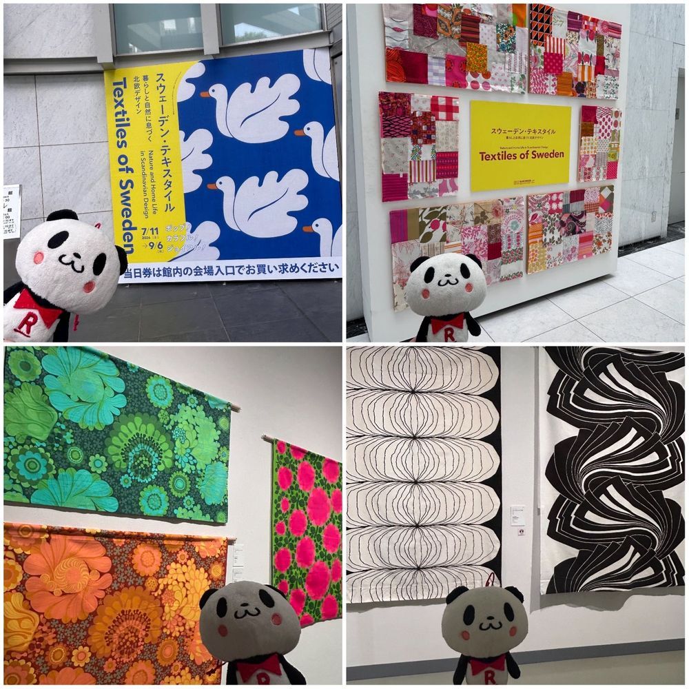 今日はご主人様のスウェーデン展のはしごに付き合ってきたですマン🐼🖼️🇸🇪たくさん歩いて疲れたけど、なかなか見応えがあって楽しかったですマン🌟ぼくの画伯の血が騒いできたですマン👀👨‍🎨🎨
