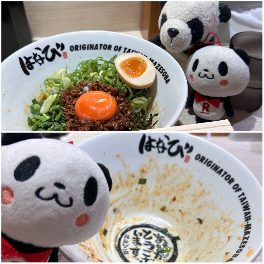 今日は愛知県に遊びに行ったパン❣️竹島ファンタジー館というところを見つけてすごく行きたくなったから、きゅうきょ向かったんだパン🐼ラッシーちゃん🦭がとてもよろこんでたパン👀💖ファンタジー館のようすは、またあした載せるパン🐚♪
