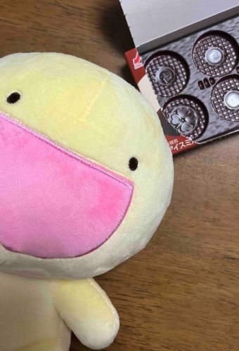 ピノでクローバー出た、ふにゃ