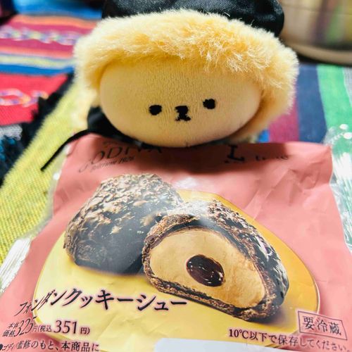 ちょこが のうこうで とってもおいしかったよ🍫