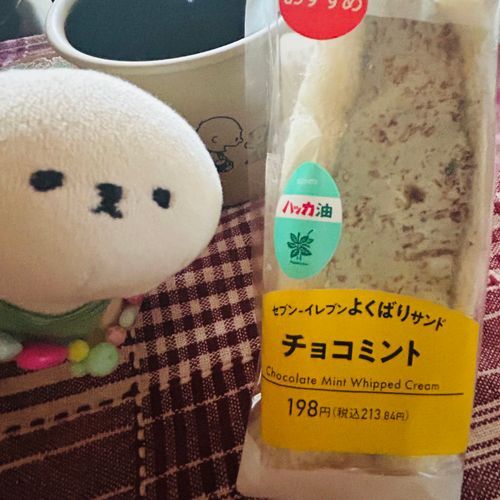ちょこみんの きせつだよね🌿
