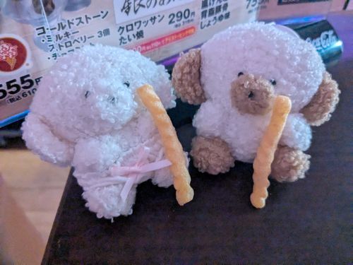 𝚂𝚃𝙰𝚁𝚃▹▸﻿2026-06-10

ぬい活できた時にゆるく投稿しますჱ̒> ̫ <

写真はお友達からかっぱえびせんをもらって喜んでるぱᖾつㄘゃᖾと、らてㄘゃᖾ𖹭