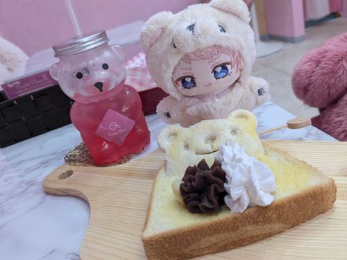 ＼ く ま さ ん な の だ よ .ᐟ‪ ／