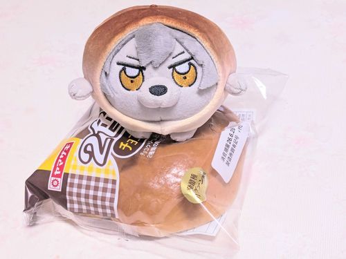 ぱんとこうがさま