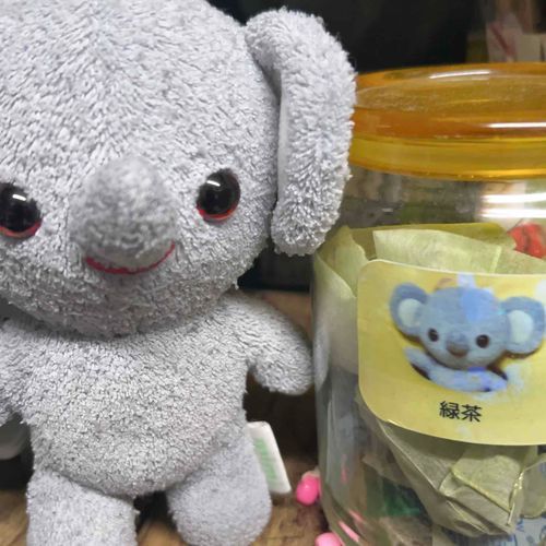 ぞうちゃん印のお茶、飲む〜？