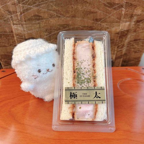 ひとくちもくれなかったきゅ