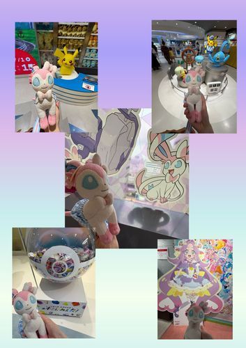 みんな！こんばんは！フィアだよ！
今日は、主とたくさんお出かけしてきたよ！
ポケモンセンターも行ったし、プリキュアのお店も行ったし、主が好きな手芸や、画材のお店も久しぶりに行ったんだ〜！
ポケセンで、主がヒコたちのグッズ見て即決してた！
いろんなポケモンとトレーナーのであいが詰まった、モンスターボールのオブジェが置いてあって、お写真撮ってきたわ！
ポケモンたちの、お風呂のシュワシュワするやつも買ってた！
誰が出たのかな〜？
主とたくさんお買い物楽しかった！主、また行こうね！